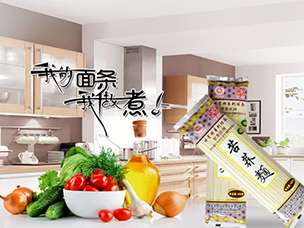 104屆春糖，相約成都
